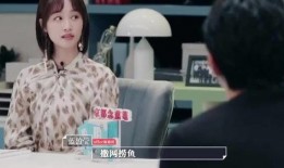 自黑娱乐大爆料在线观看